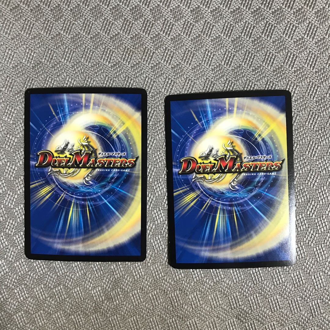 Darkness Demon God Dolbalom, set of 2