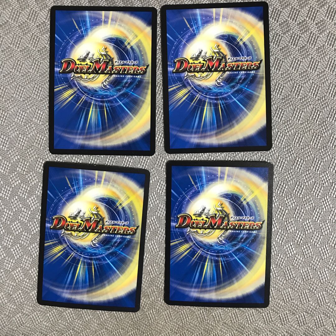 Crest of the Lion King, set of 4