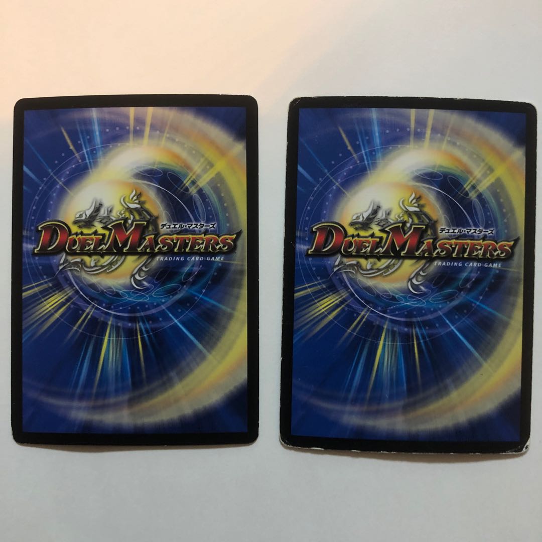 Yami Armor A Jack Arcadias Legendary Identity Gyuzin Maru