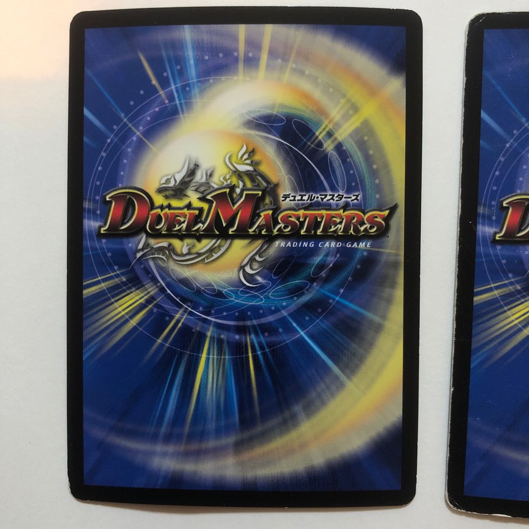 Yami Armor A Jack Arcadias Legendary Identity Gyuzin Maru