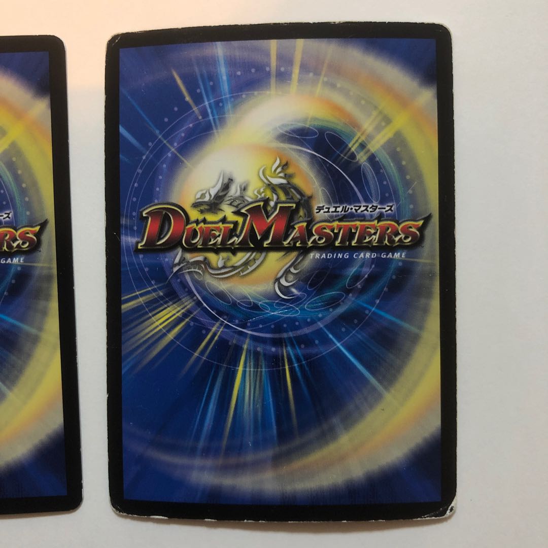 Yami Armor A Jack Arcadias Legendary Identity Gyuzin Maru