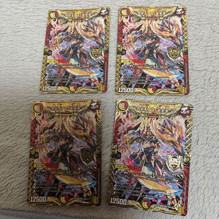 アルカディアス・モモキング