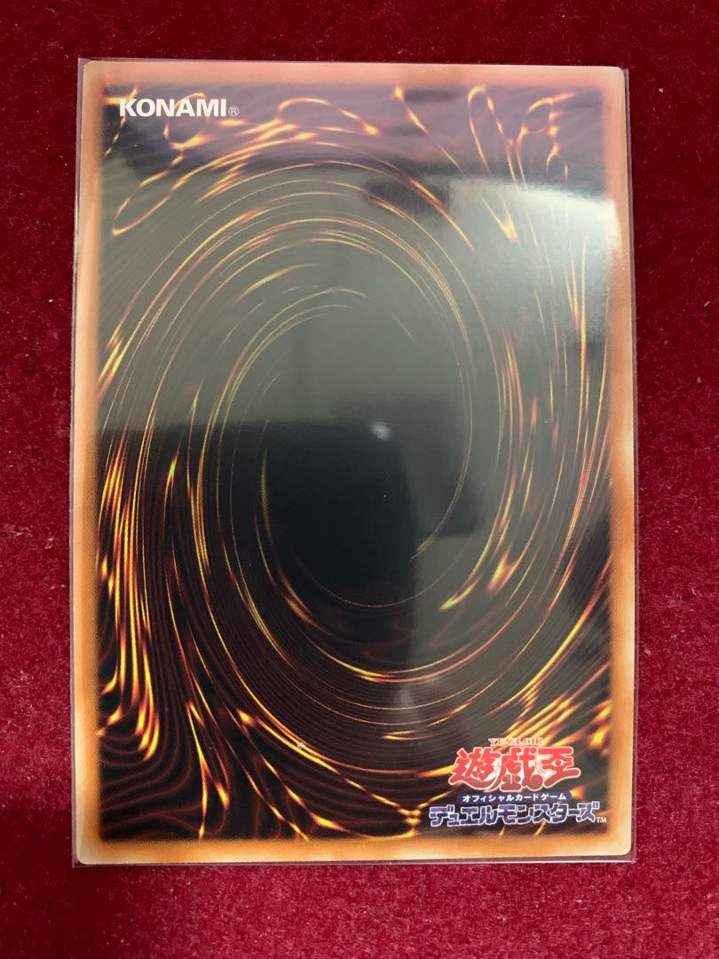 召喚僧サモンプリースト スーパーレア JP013