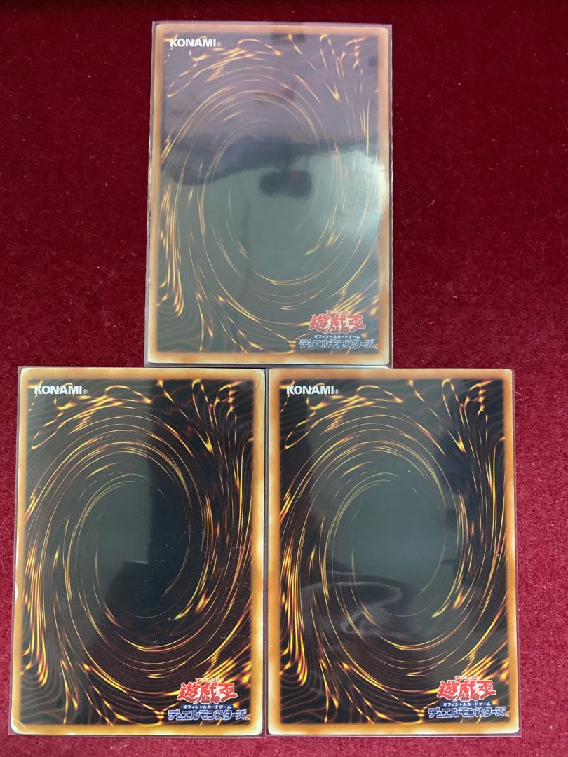 Red-Eyes Darkness Dragon Ultra Rare 3-card set