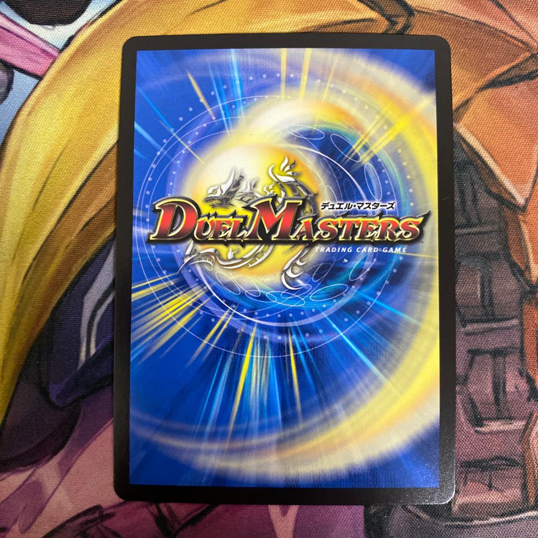 Reminisce dolls labyripito cs promo