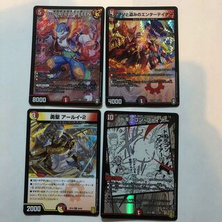 U.S.A. CAPTEEEN | Usa Capteen