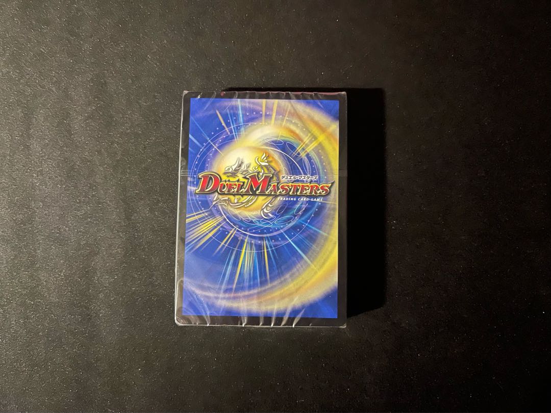 DUEMA PLACE Collaboration Deck Musha