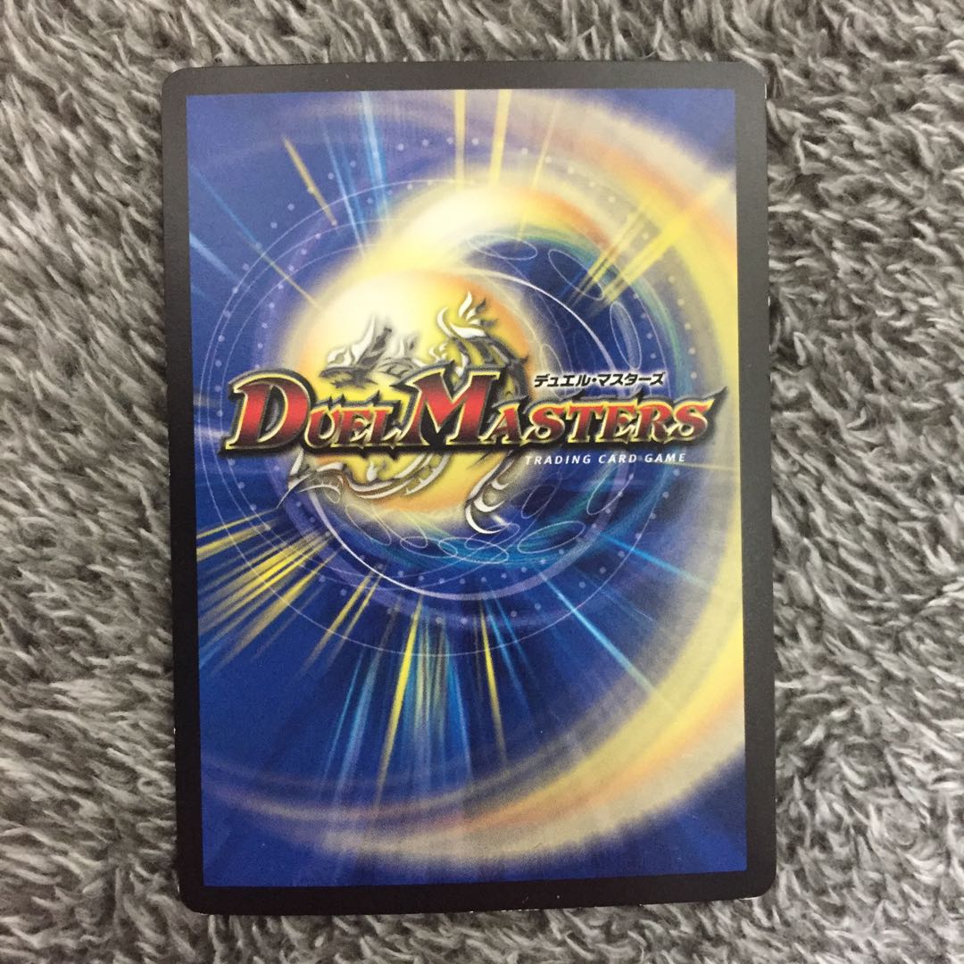 即日発送轟轟轟ブランド