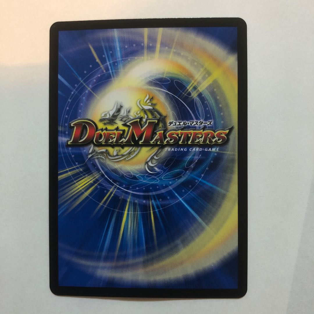 Manifesto <Leaf.Star>.