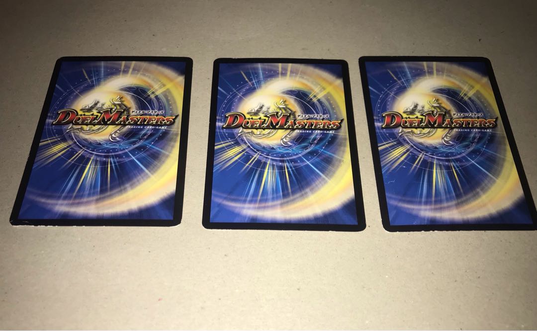 Dangerous Dog Maniacs