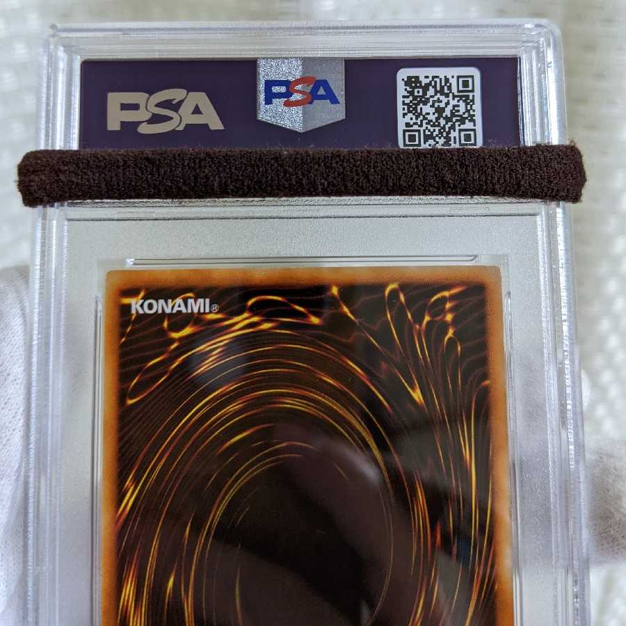 極美品 ギルフォード・ライトニング シークレットレア 2期 PSA10 遊戯王