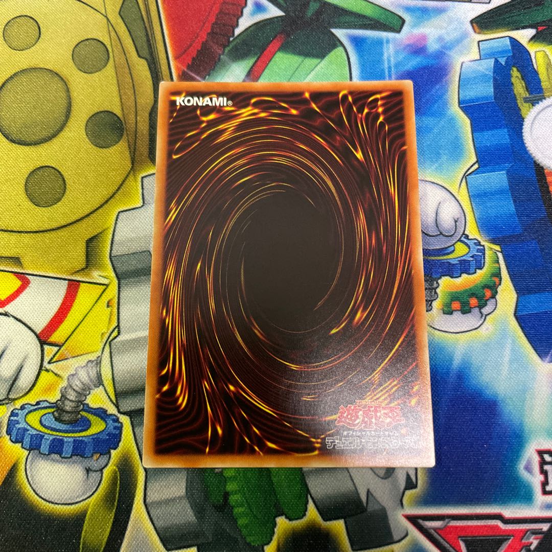 Dunames Dark Witch Prismatic Secret Rare