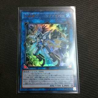 ハリファイバー ウルトラ