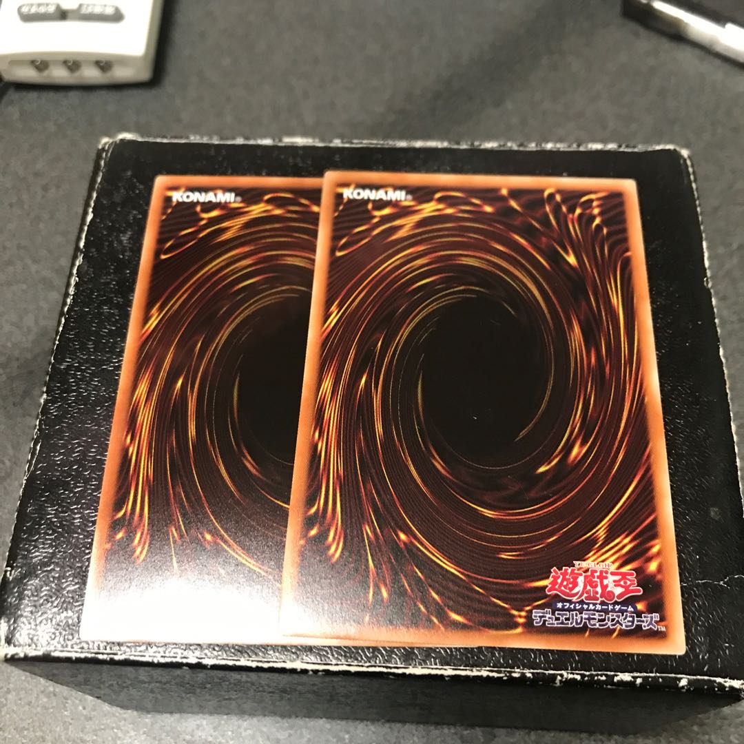 Armityle the Chaos Phantasm (Updated from: Armityle the Chaos Phantom) - Emptiness Phantom Luo Life Agony - 2 Ultra Rare