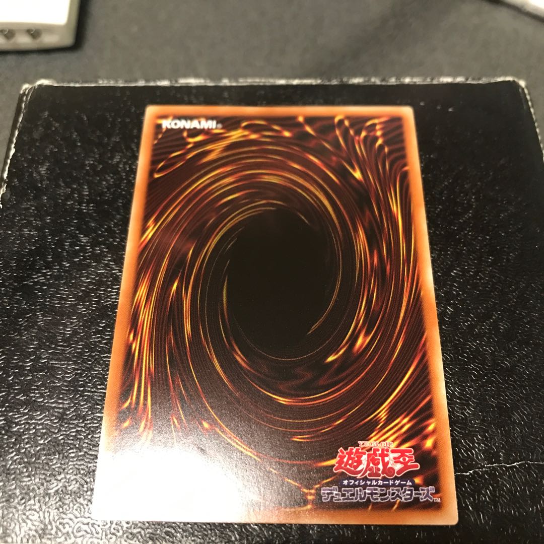 Mecha Phantom Beast Auroradon Super Rare