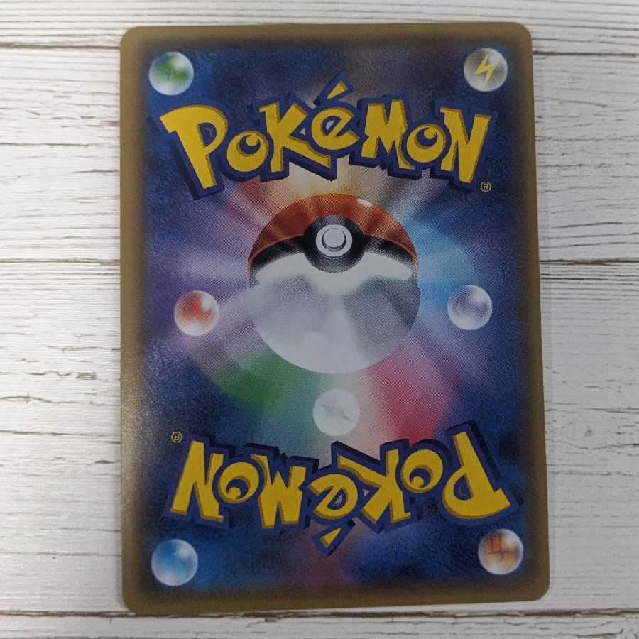 フィールドブロワー ur