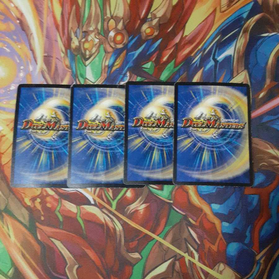 Deadly Fighter Braid Claw