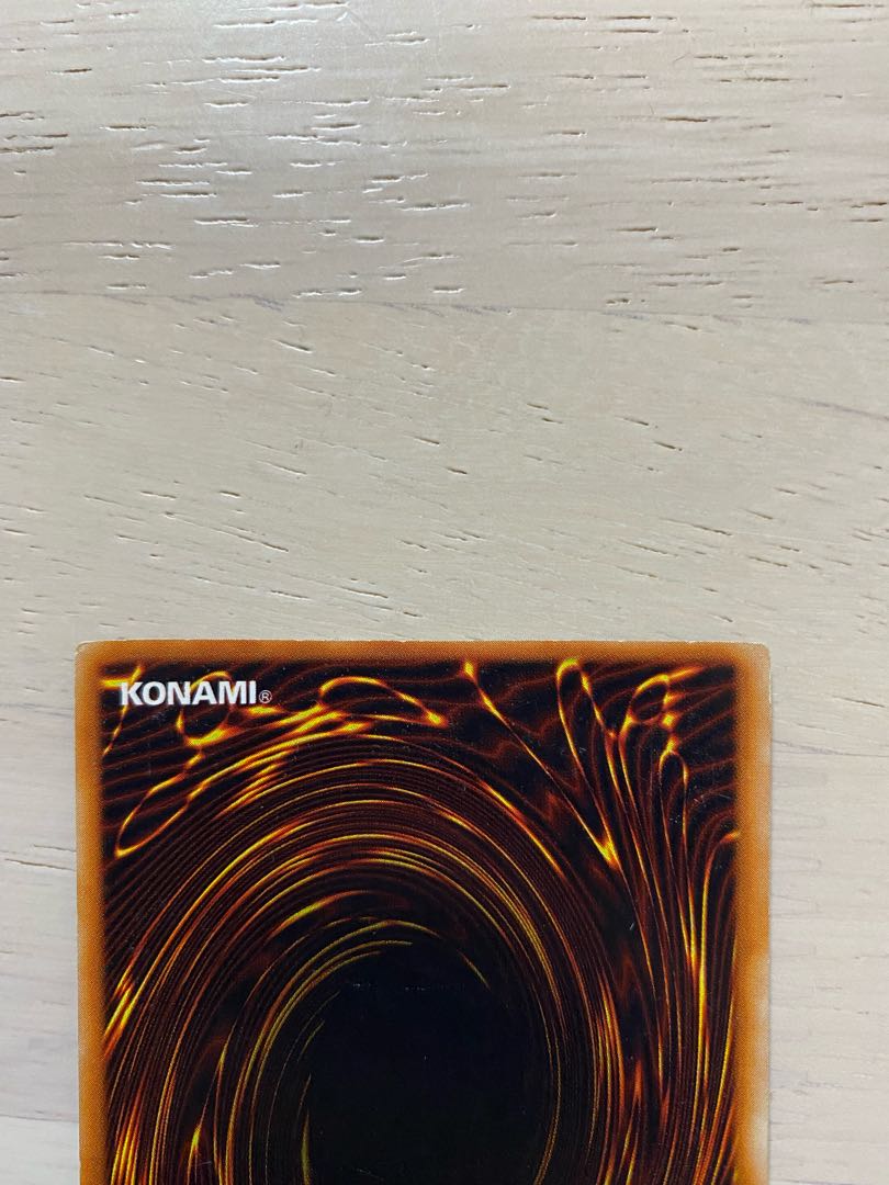 Early Snubbull Eyeshoe Wight Dragon