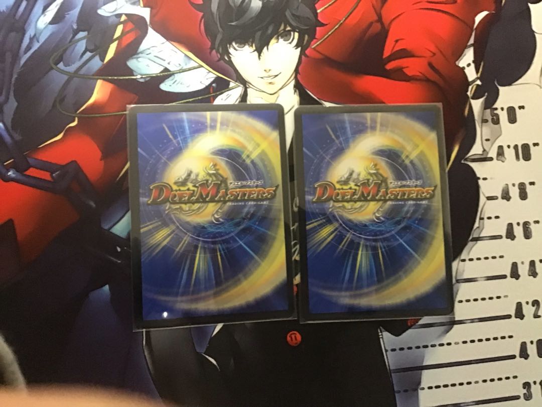 King of Jilt, Mozart, set of 2