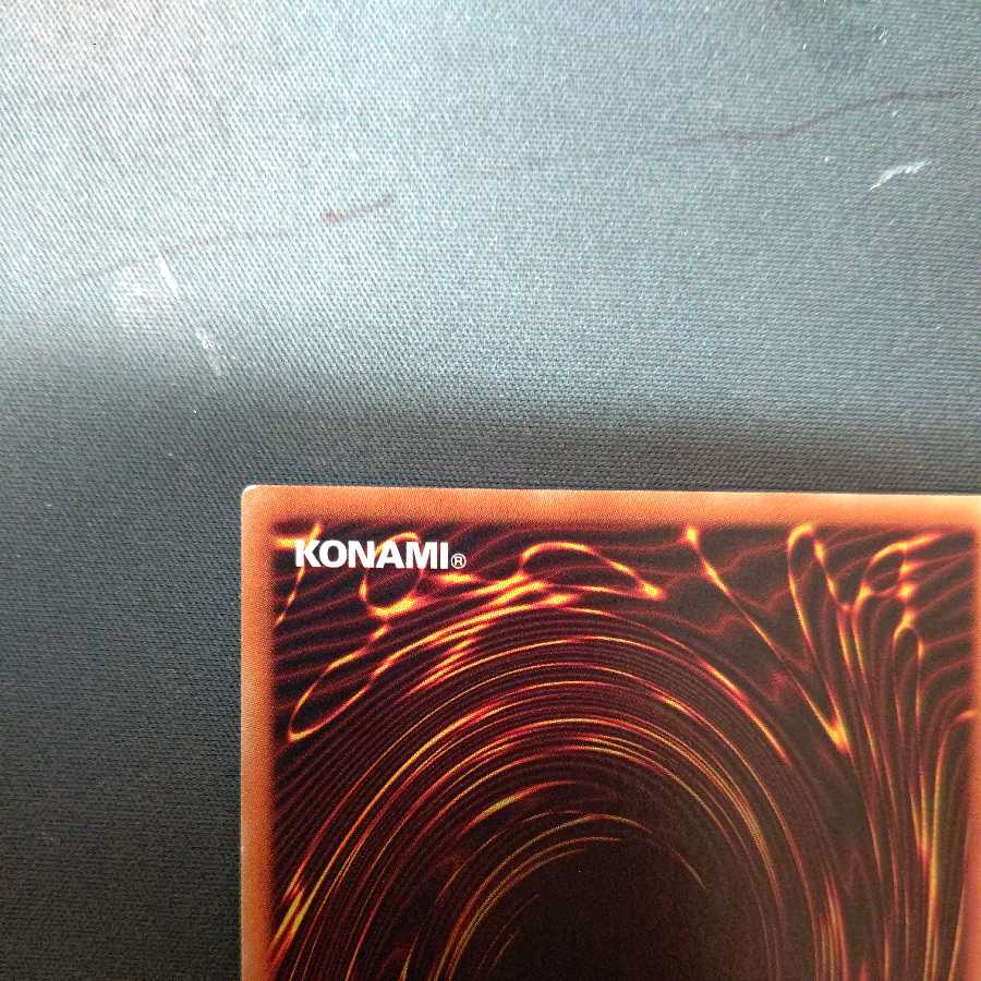 Avendread Savior Secret Rare