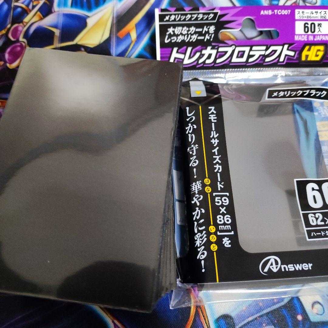 Mountainya King Deck Generaid Deck Summary Sale Constructed Deck