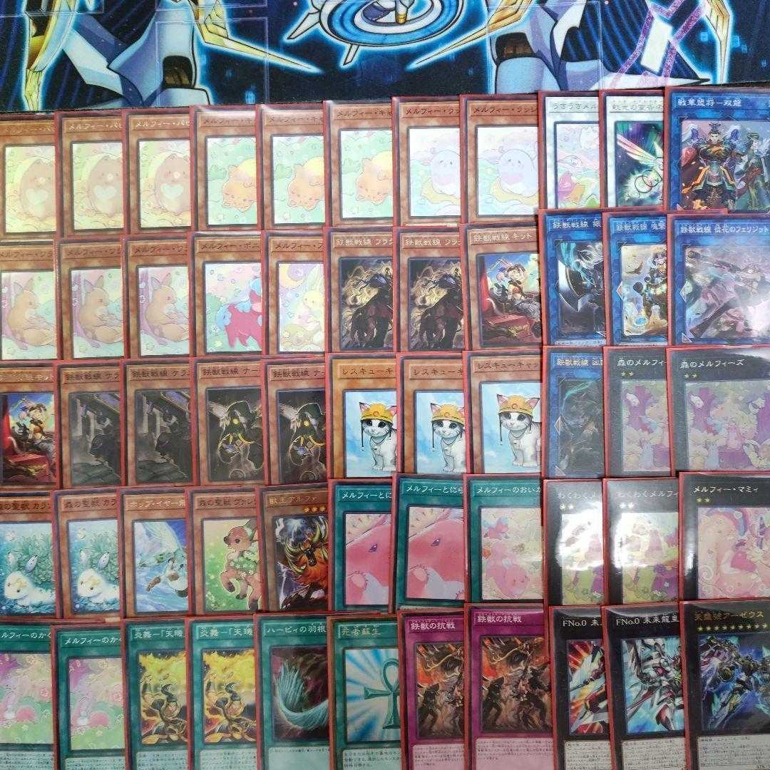 Mountainya King Deck Generaid Deck Summary Sale Constructed Deck