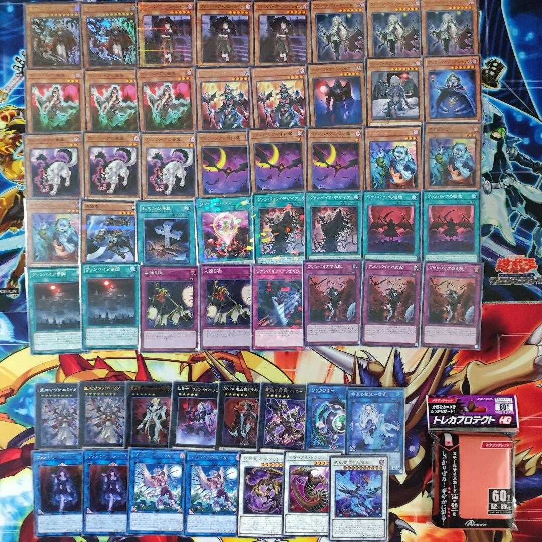 Mountainya King Deck Generaid Deck Summary Sale Constructed Deck