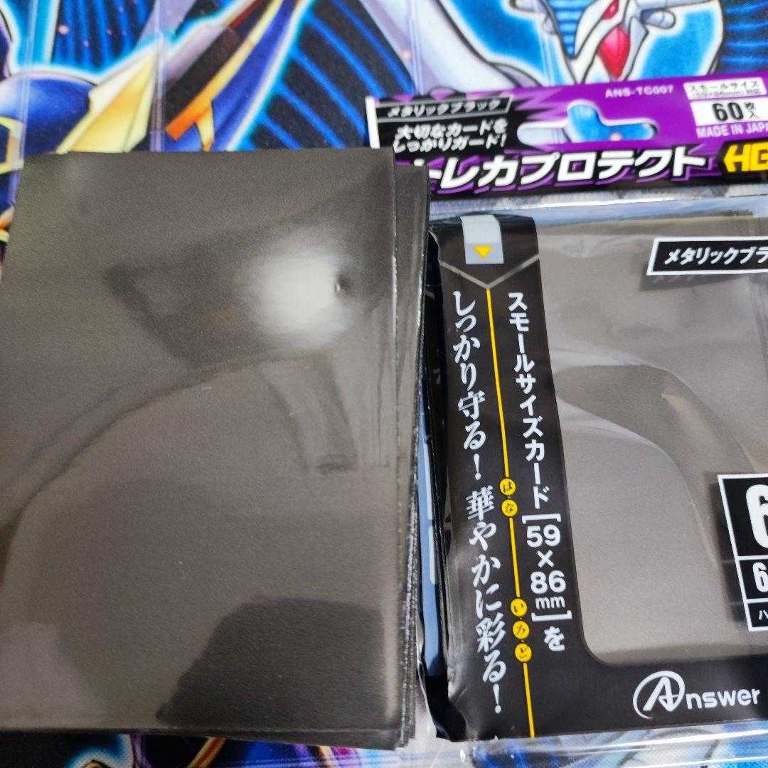 Mountain Shop Toon Deck Toon Black Luster Soldier Toon Bookmark