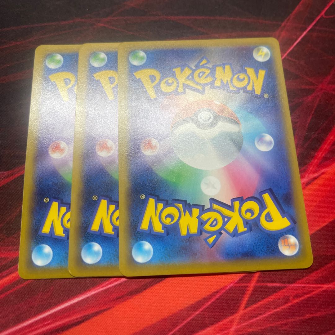 3 pieces of Biancaato