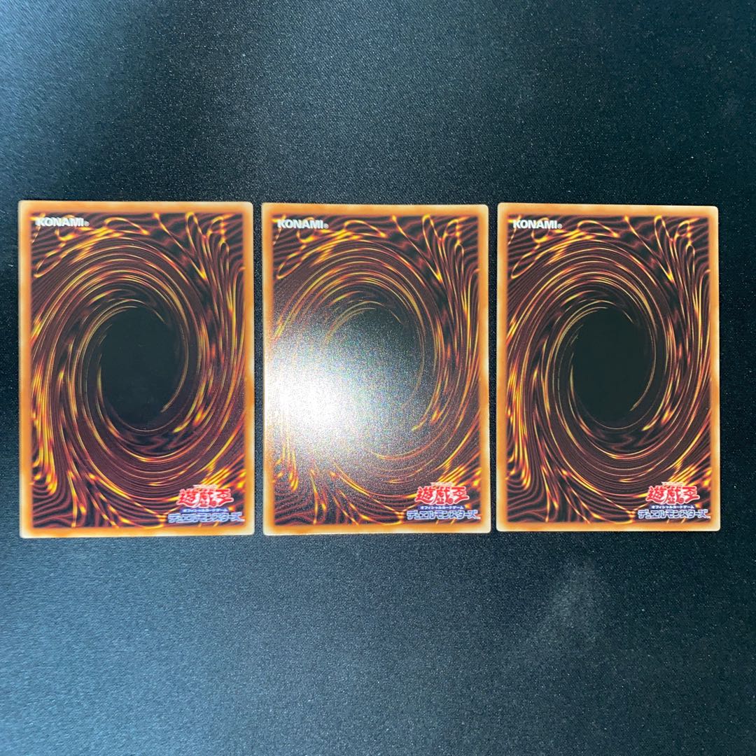 Retaliating "C" Normal