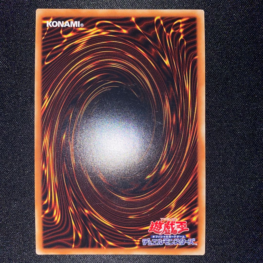 Number 60: Dugares the Timeless Ultra Rare