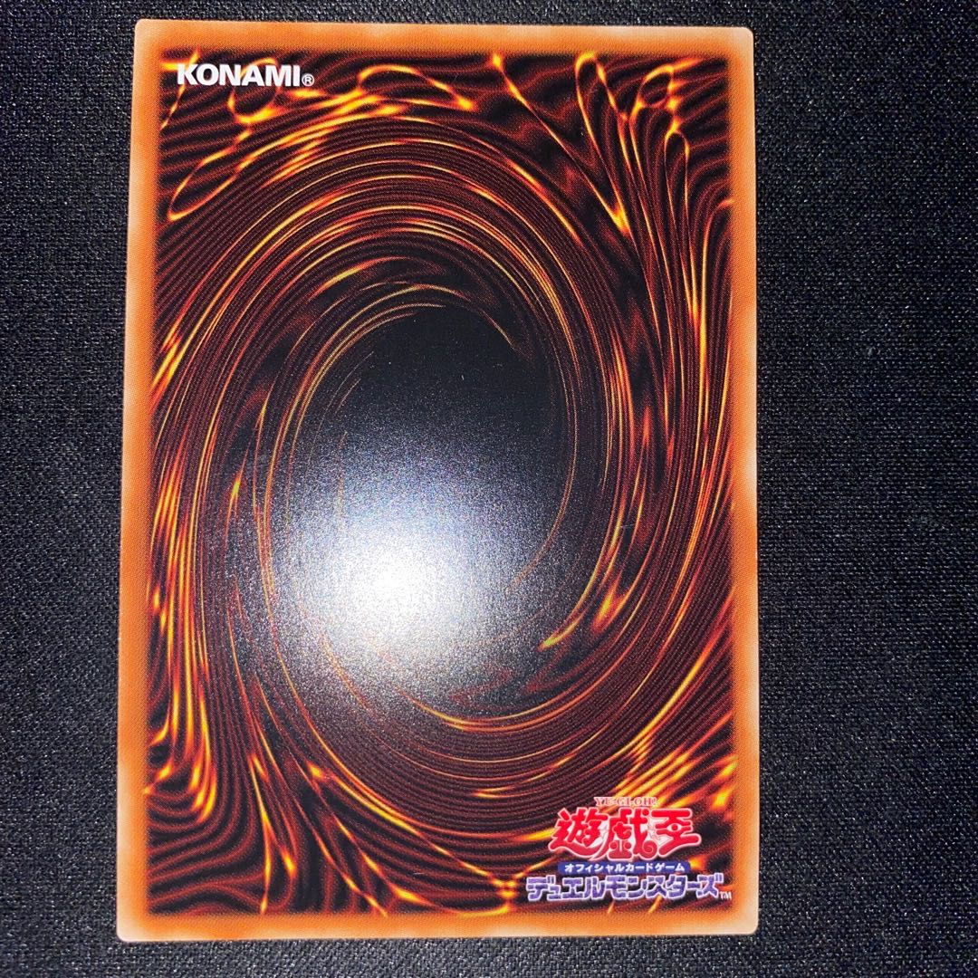 聖天樹の灰樹精　2枚セット