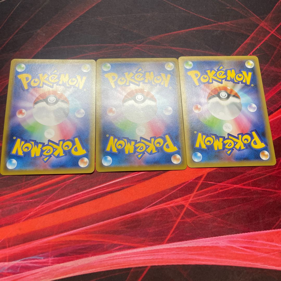 クロバット V 色違い 1枚