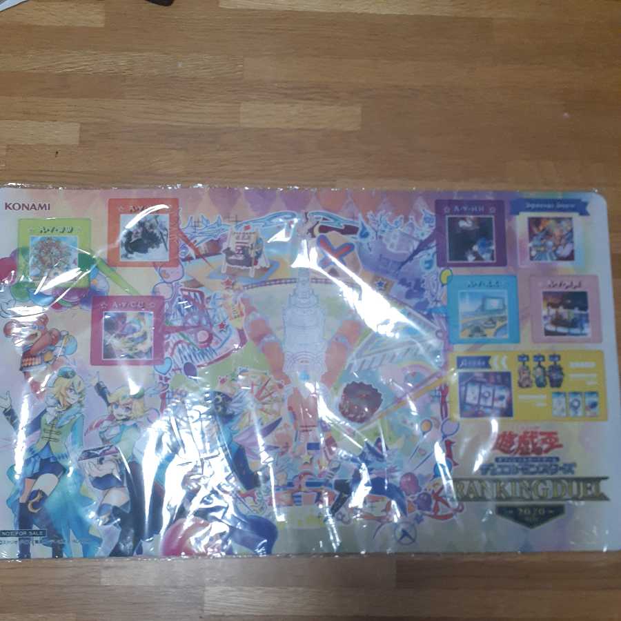 A Rosa Zamento Playmat, King of the Games