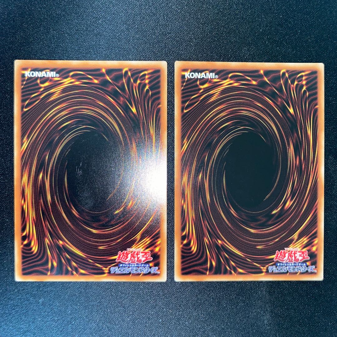 Geomathmech Final Sigma Ultra Rare