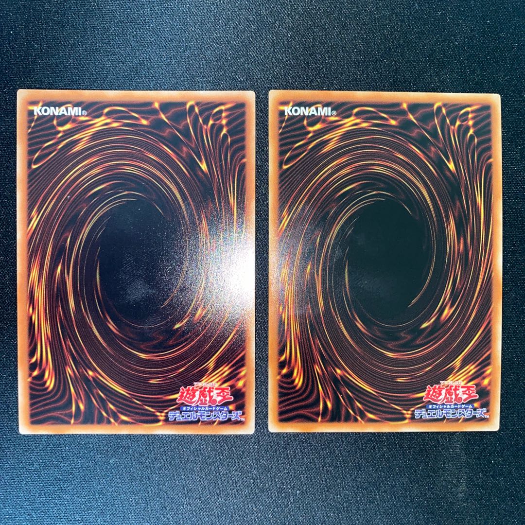 Geomathmech Final Sigma Ultra Rare