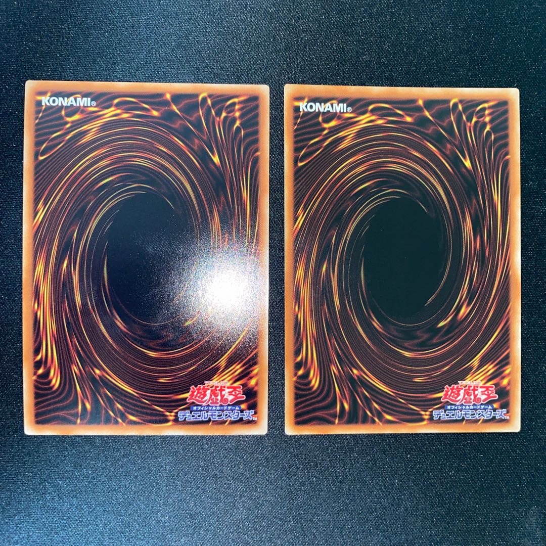 Geomathmech Final Sigma Ultra Rare