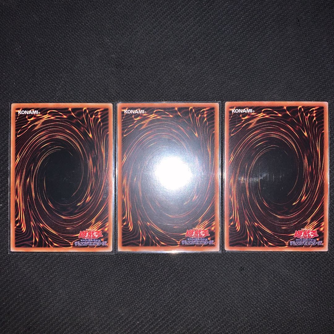 Small World 3 normal rare Asian editions