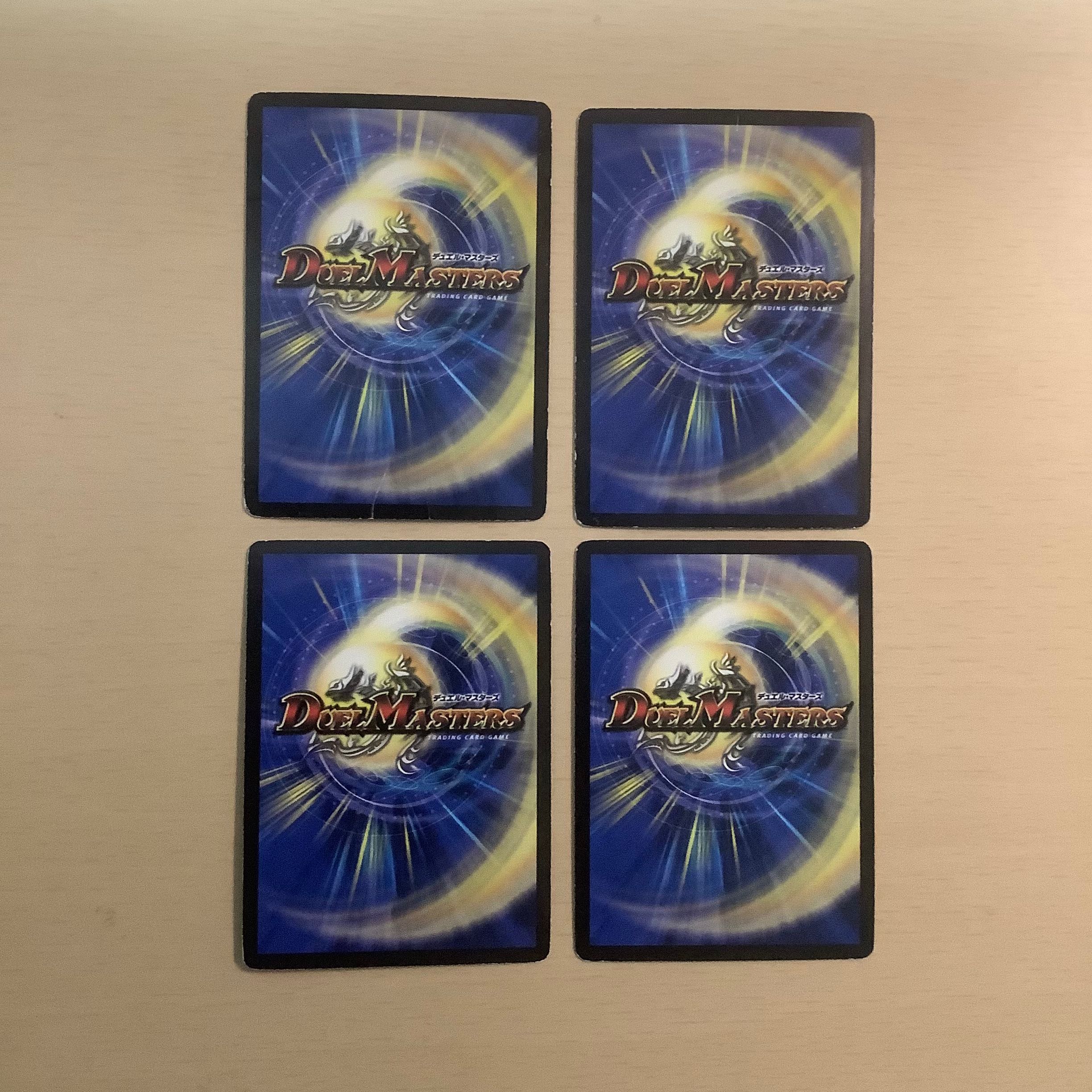 The King of Magic Endless Puppets