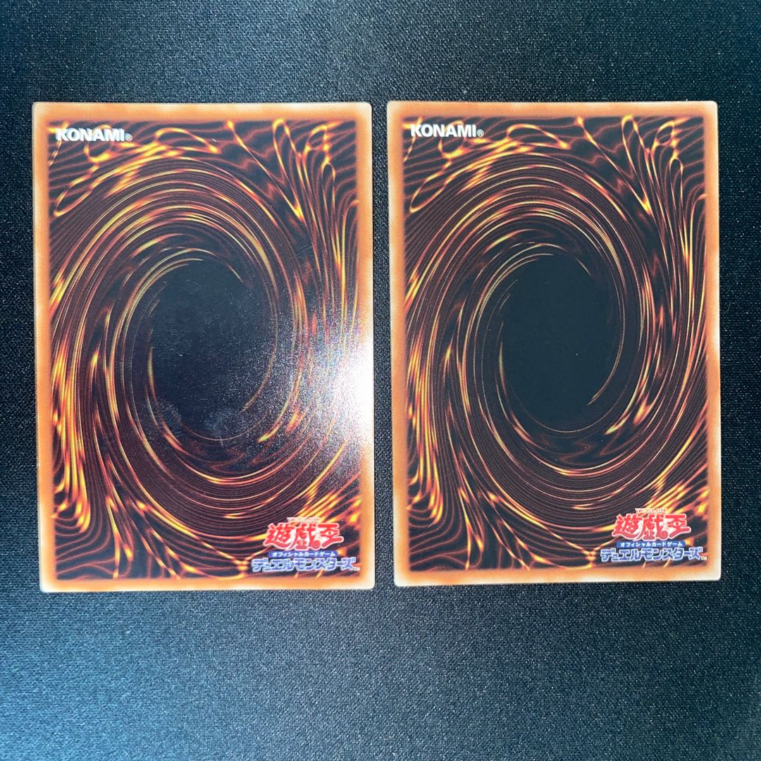 Bushin Hime-Ahashima Ultra Rare 1