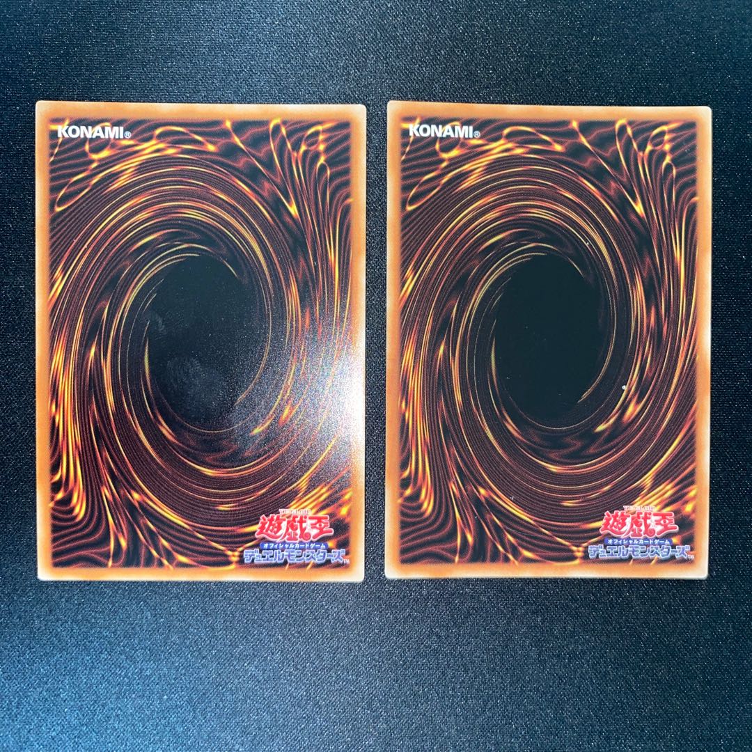 Bushin Hime-Ahashima Ultra Rare 2