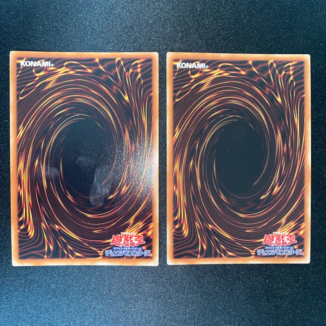 Bushin Hime-Ahashima Ultra Rare 3