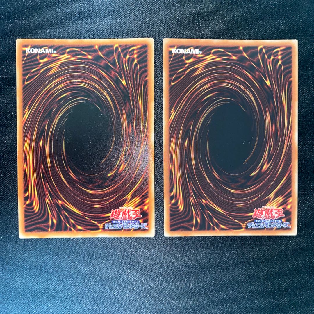 Bushin Hime-Ahashima Ultra Rare 4