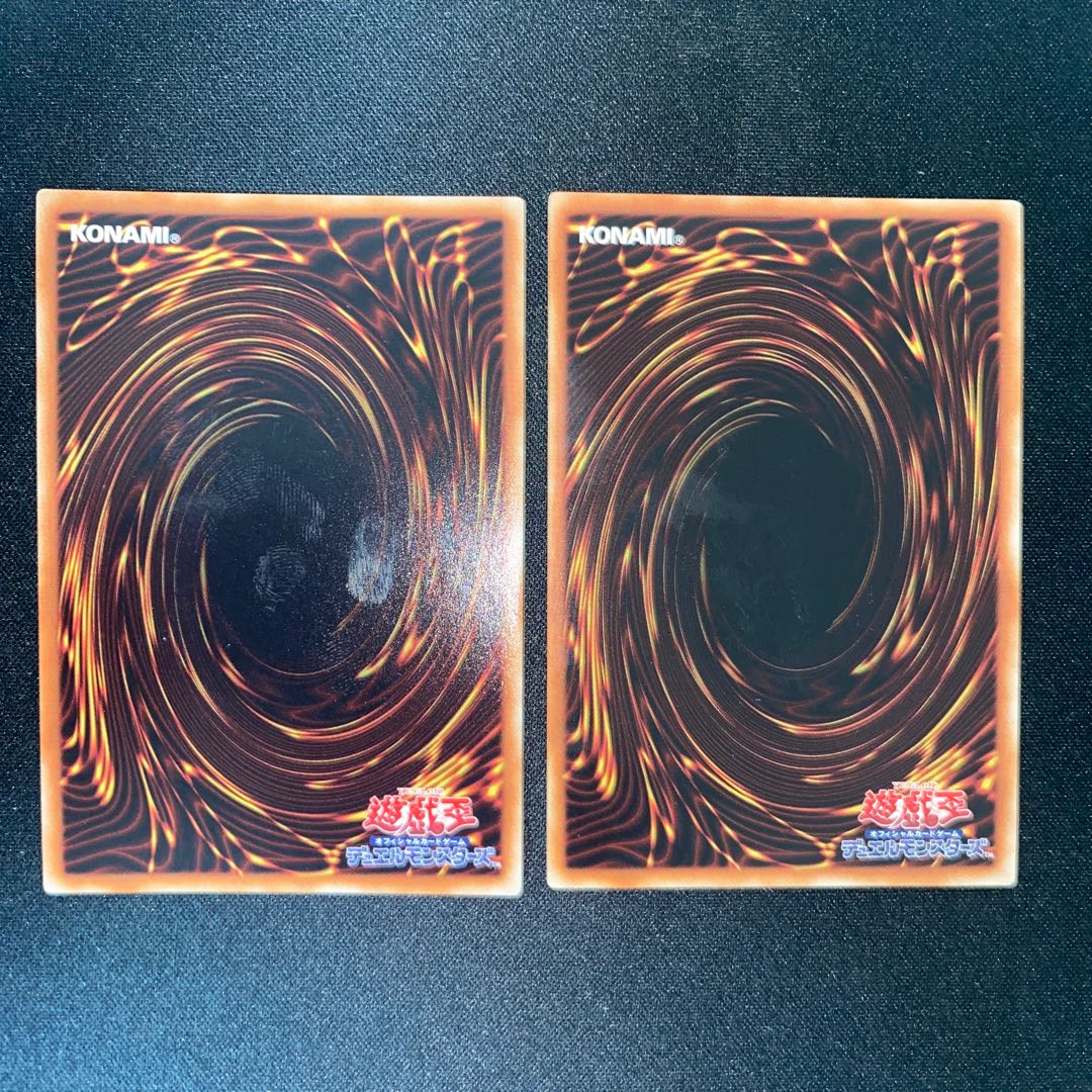 Bushin Hime-Ahashima Ultra Rare 5