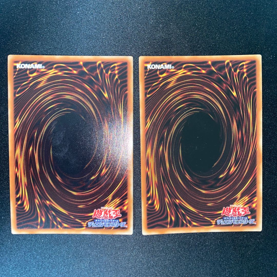 Bushin Hime-Ahashima Ultra Rare 6