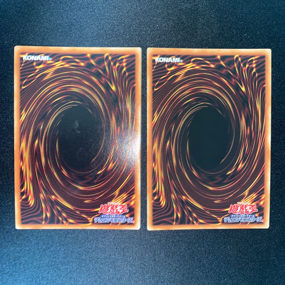 Bushin Hime-Ahashima Ultra Rare 8