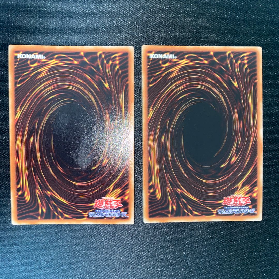 Bushin Hime-Ahashima Ultra Rare 9