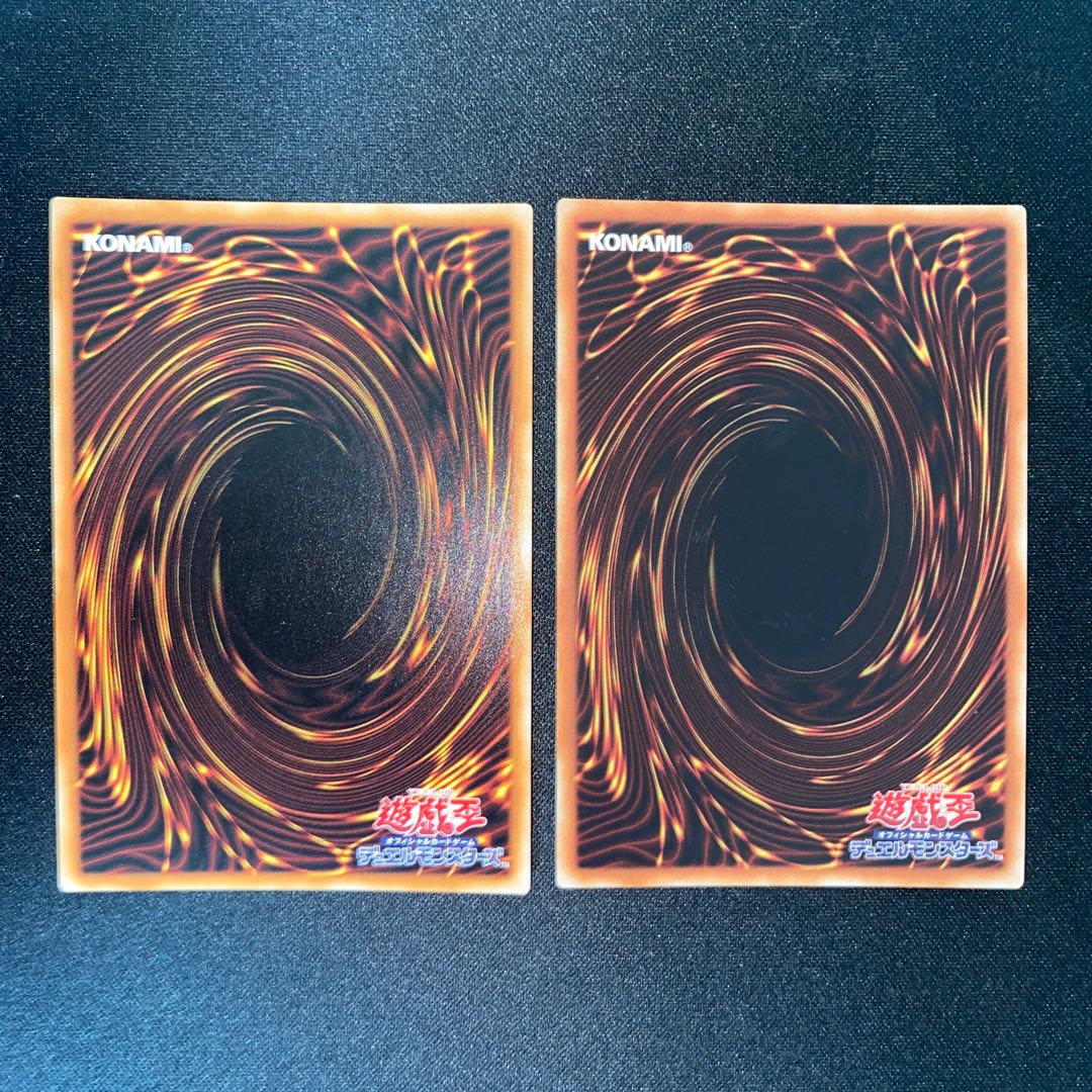 Bushin Hime-Ahashima Ultra Rare 10