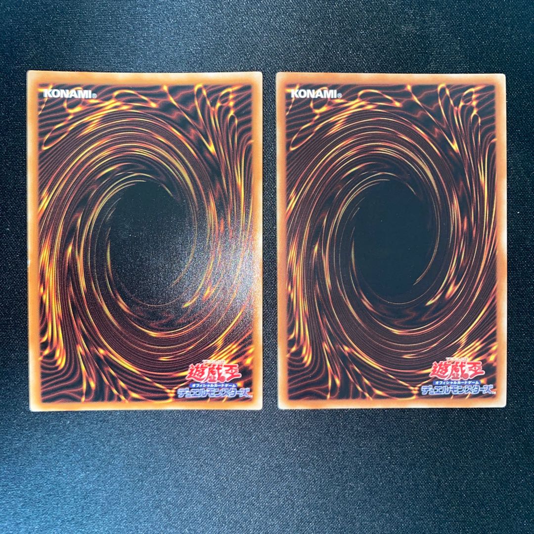 Bushin Hime-Ahashima Ultra Rare 11