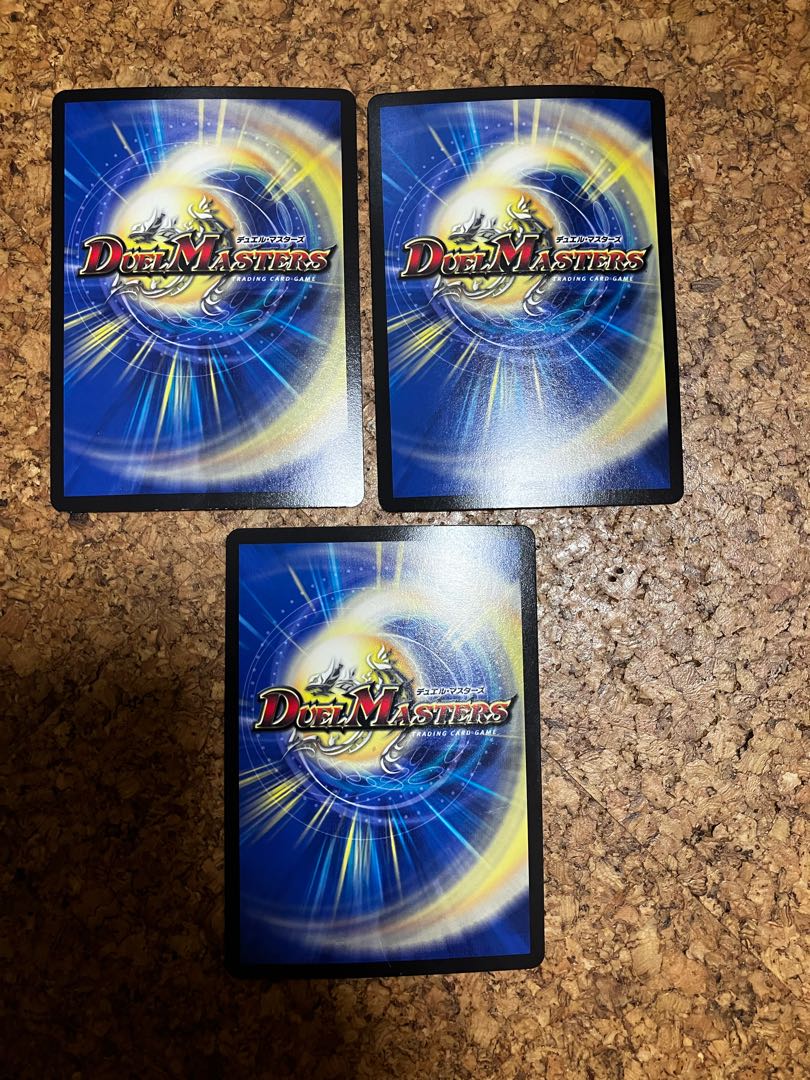 Dragon Trap ESCALDEN|Maxcargo Trap SR